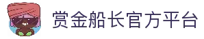 客户端下载